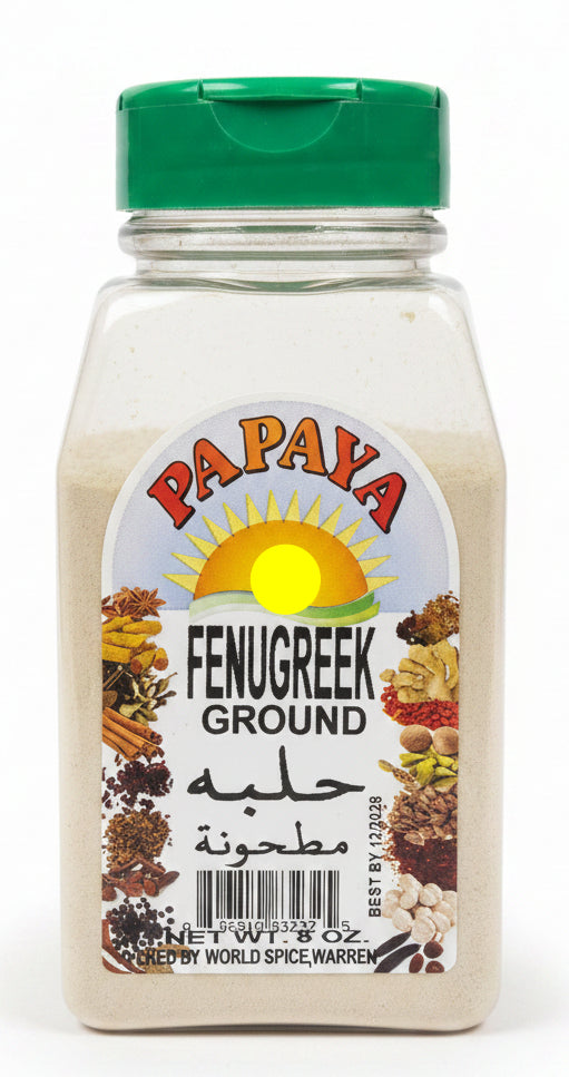 Papaya Fenugreek Ground (8 oz)