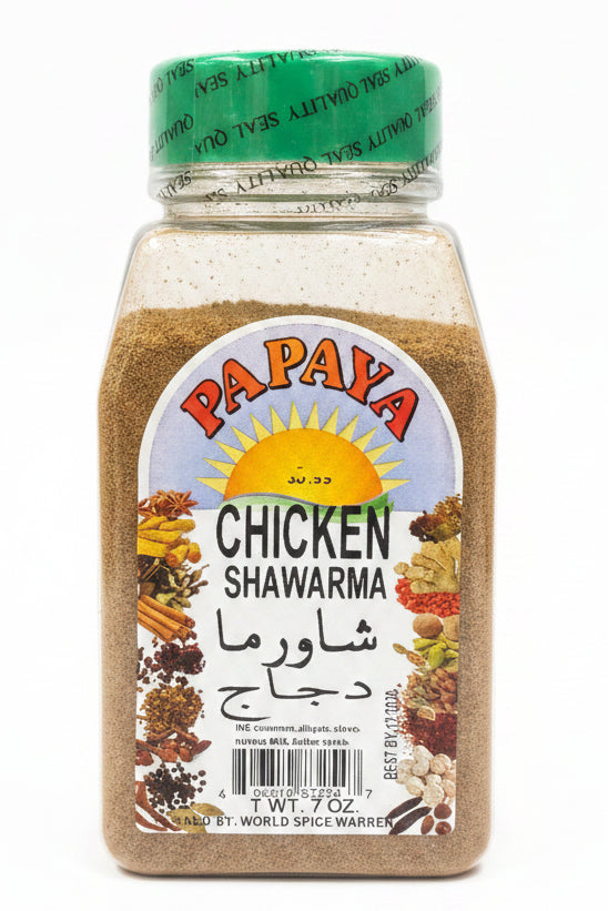 PAPAYA Chicken Shawarma Spices (7 oz)