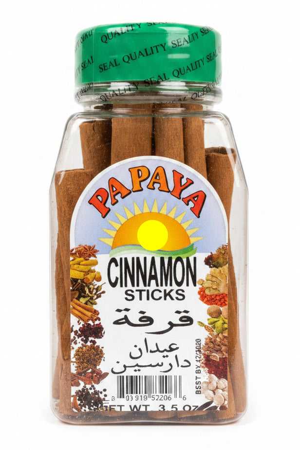 PAPAYA Cinnamon Sticks (3.5oz)