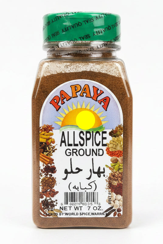 PAPAYA Allspice Ground (7 oz)