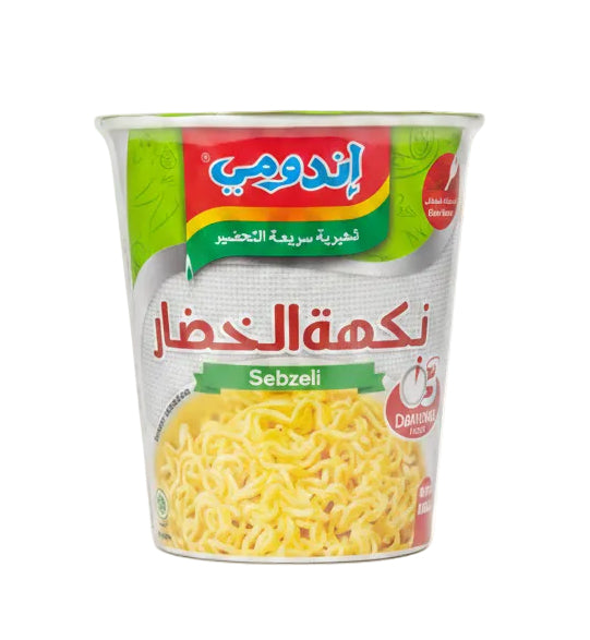 Indomie Vegetable Noodles Cup (60g)