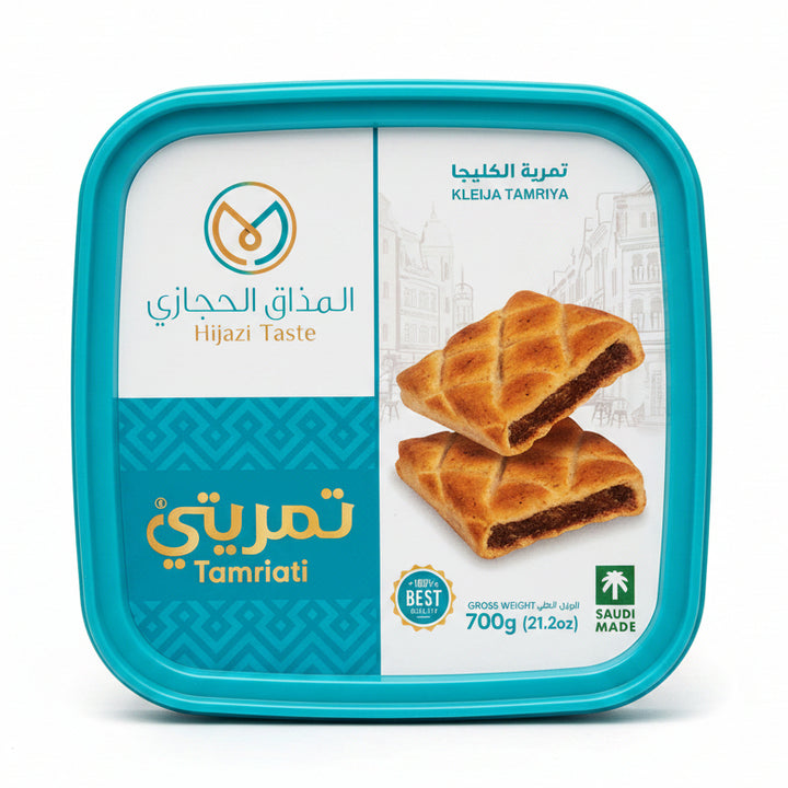 TAMRIATI KLEIJA TAMRIYA (700G)
