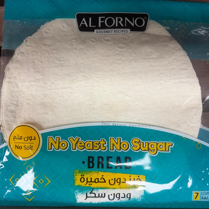 AL FORNO NO YEAST NO SUGER BREAD (7 CT)