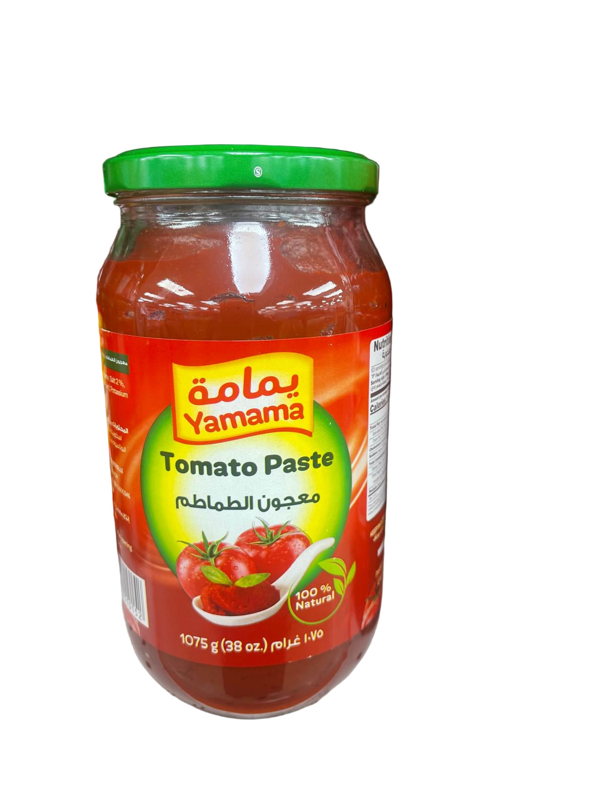 Yamama Tomato Paste (38 oz)