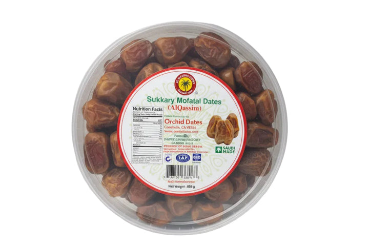 Almadina Sukkary Dates (2lb) - Papaya Express