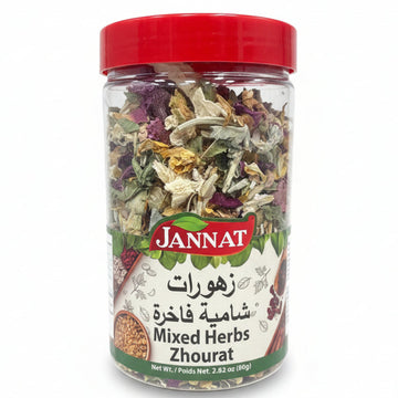 Jannat Mixed Herbs Zhourat (200g) - Papaya Express