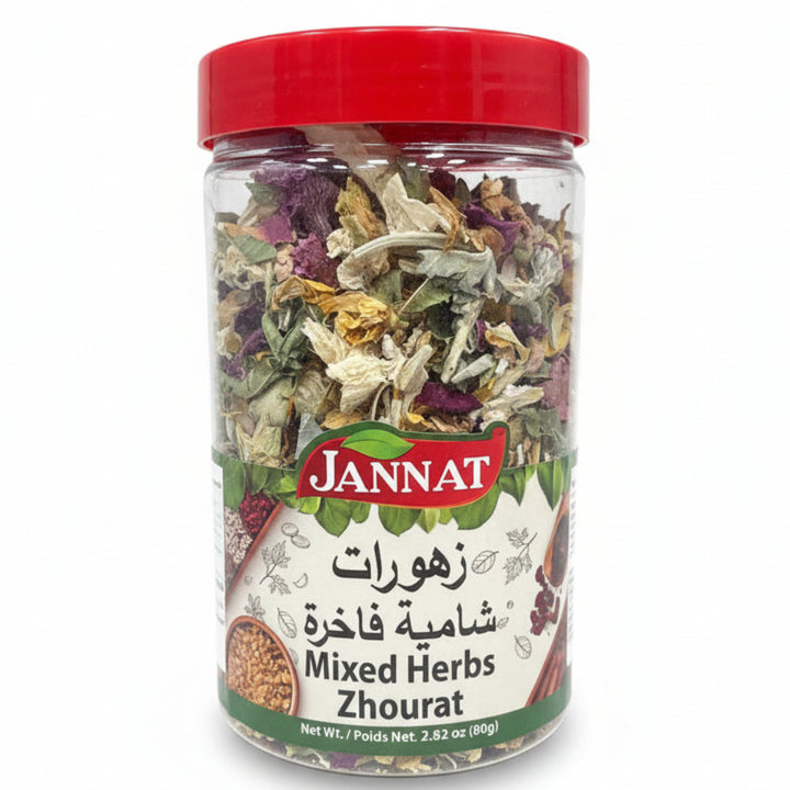 Jannat Mixed Herbs Zhourat (200g) - Papaya Express