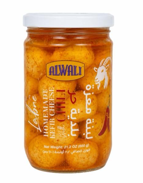 ALWALI LABNE WITH CHILI JAR (600G) - Papaya Express