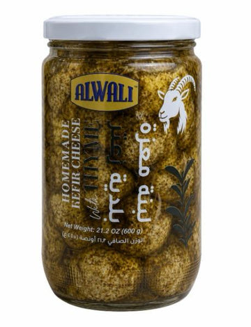 ALWALI LABNE WITH THYME(600G) - Papaya Express