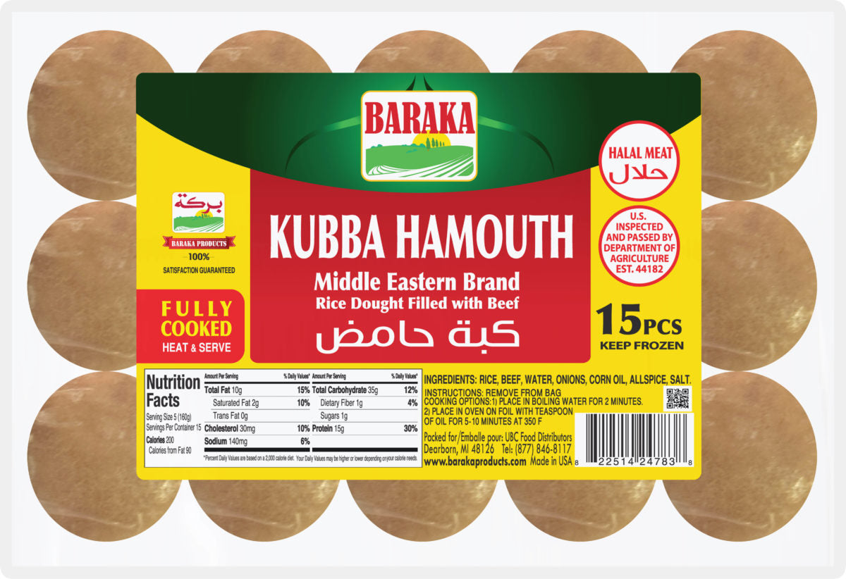 BARAKA KUBBA HAMOUTH (15 PCS)