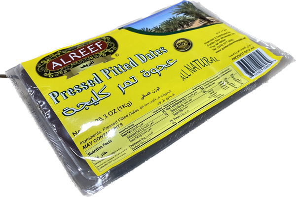 ALREEF DATE PASTE YELLOW LABEL (1KG)