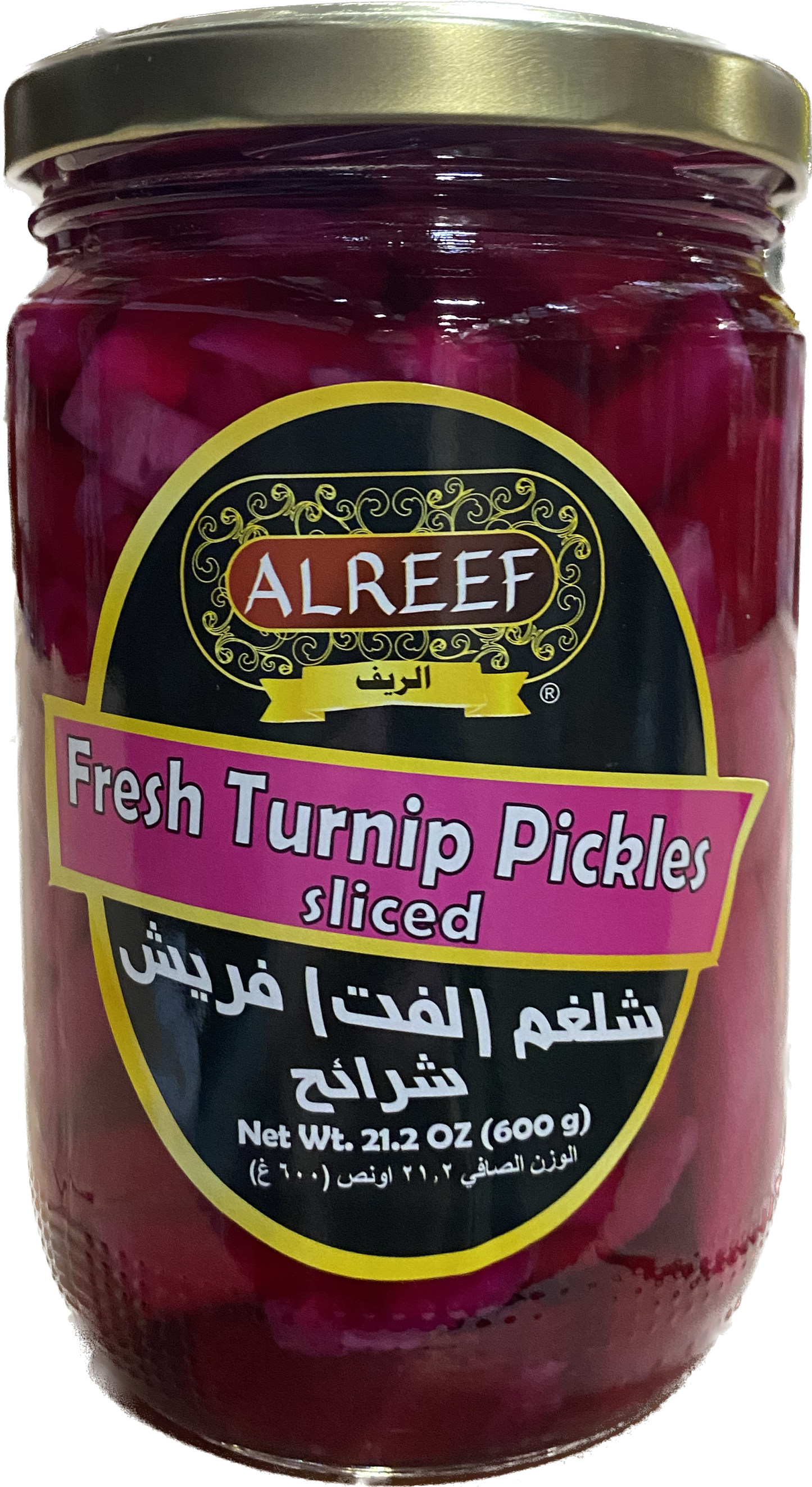 AlReef Turnip Pickles Sliced (660 G) - Papaya Express