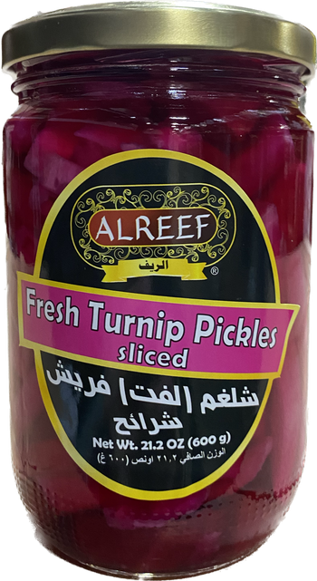 AlReef Turnip Pickles Sliced (660 G) - Papaya Express