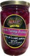 AlReef Turnip Pickles Sliced (660 G) - Papaya Express