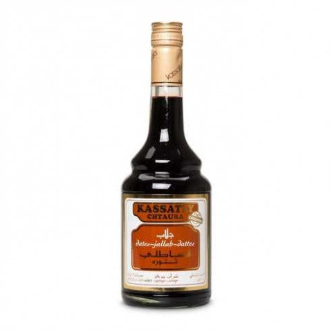 Kassalty Jallab  Syrup ( 600 ML ) - Papaya Express
