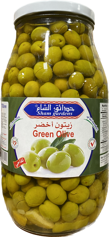 SHAM GARDENS GREEN OLIVE HALABY (3L) - Papaya Express