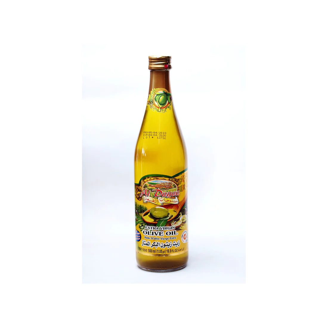 Al Dayaa Extra Virgin Olive Oil (16.9oz) - Papaya Express