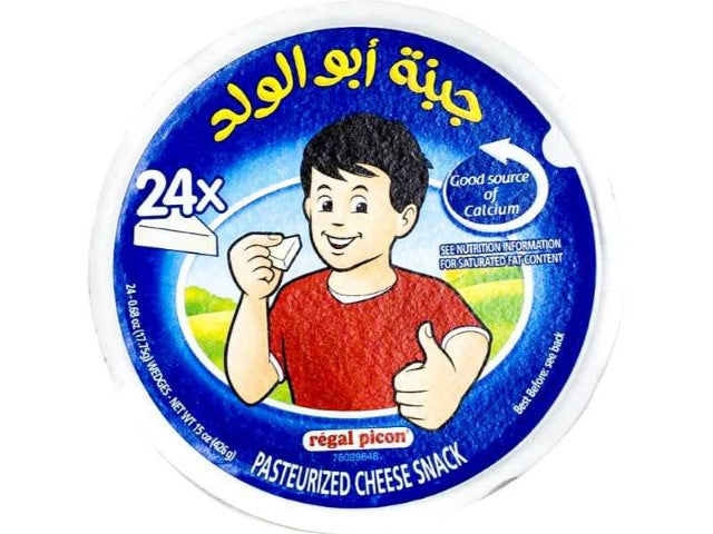 Abu Alwalad Cheese (24CT) - Papaya Express