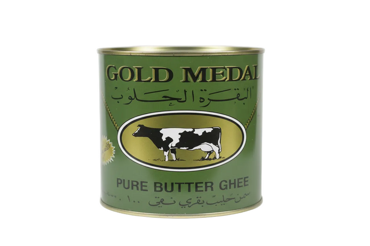 AL-HALOUB GOLD MEDAL BUTTER GHEE (800G) - Papaya Express