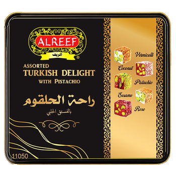 ALREEF TURKISH DELIGHTS (17.6 Oz) - Papaya Express