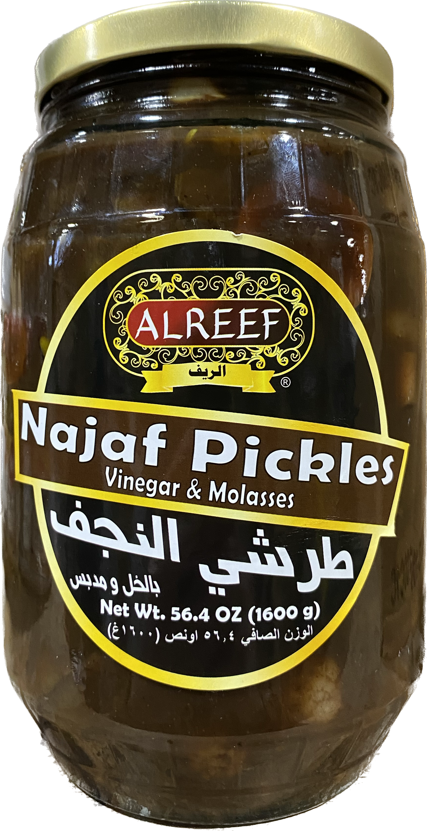 ALREEF TORSHI NAJAF PICKLES VINEGAR & MOLASSES (1600G) - Papaya Express