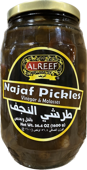 ALREEF TORSHI NAJAF PICKLES VINEGAR & MOLASSES (1600G) - Papaya Express