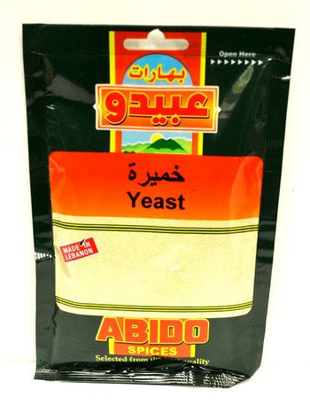 Abido Yeast Spices (80g) - Papaya Express