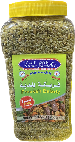 Sham Garden Freekeh Balady (750g) - Papaya Express
