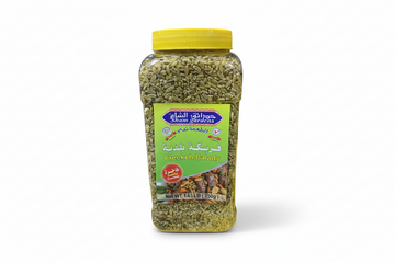 Sham Gardens Freekeh Balady (750 G) - Papaya Express