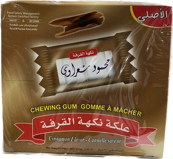 Sharawi Cinnamon Chewing Gum (100ct) - Papaya Express