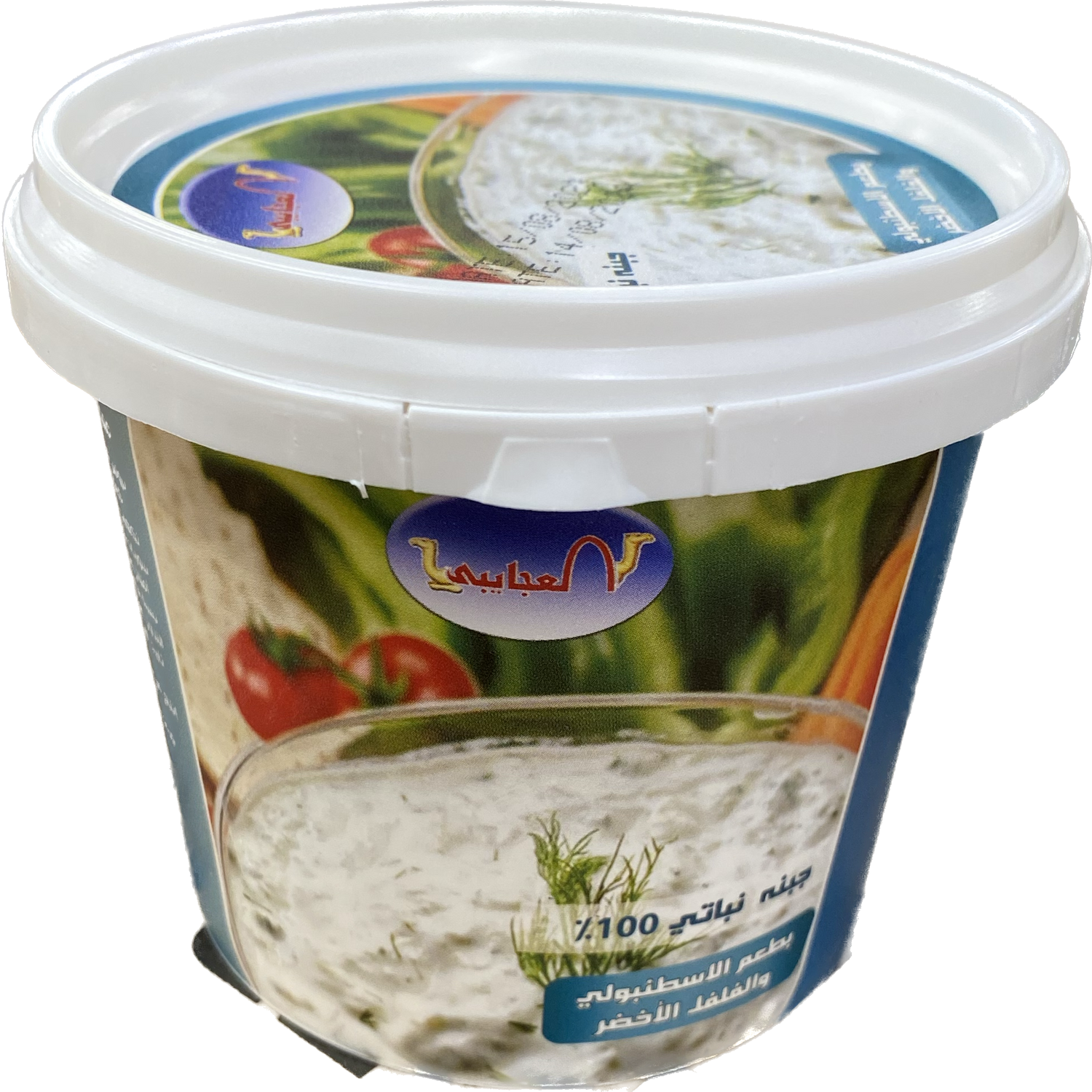 AJAIBI VEGE CHEESE WITH PEPPER (250G) - Papaya Express