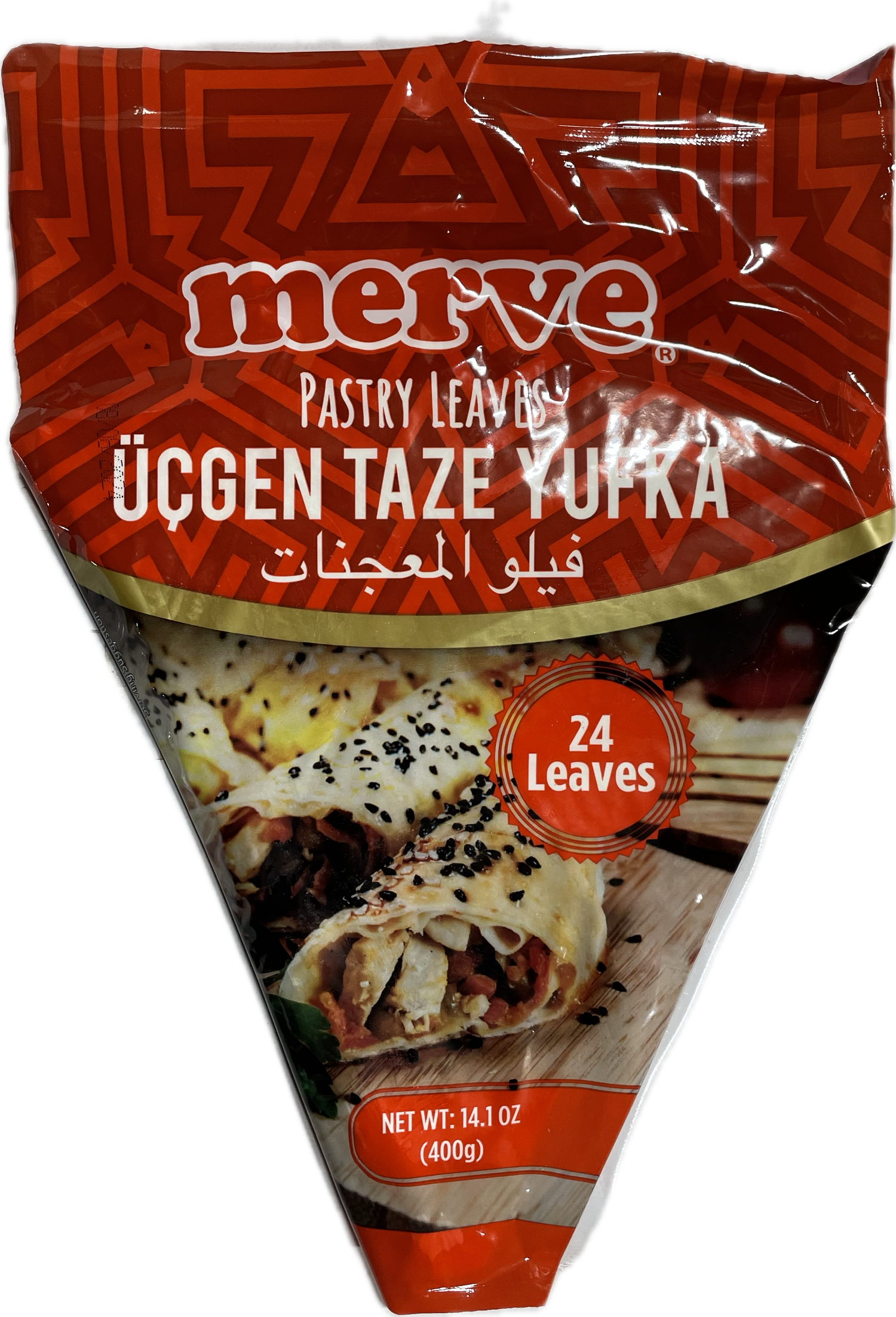 MERVE TRI PASTRY LEAVES(24 LEAVES) - Papaya Express