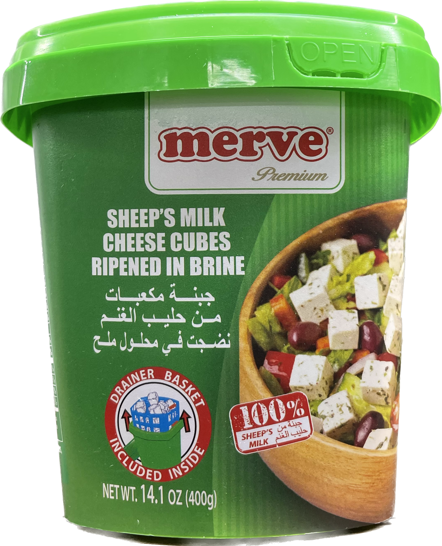 MERVE SHEEP'S MILK CHEESE CUBES RIPENED IN BRINE(400G) - Papaya Express