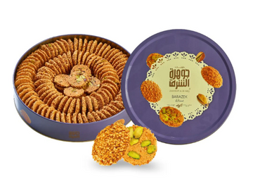 JAWHART ALSHARQ BARAZIK (750G) - Papaya Express