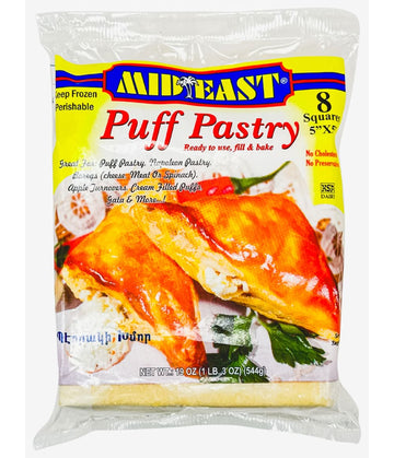 Mid East Puff Pastry Squares (19 oz) - Papaya Express