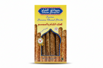 Sham Garden Syrian Sesame Breadsticks (454G) - Papaya Express