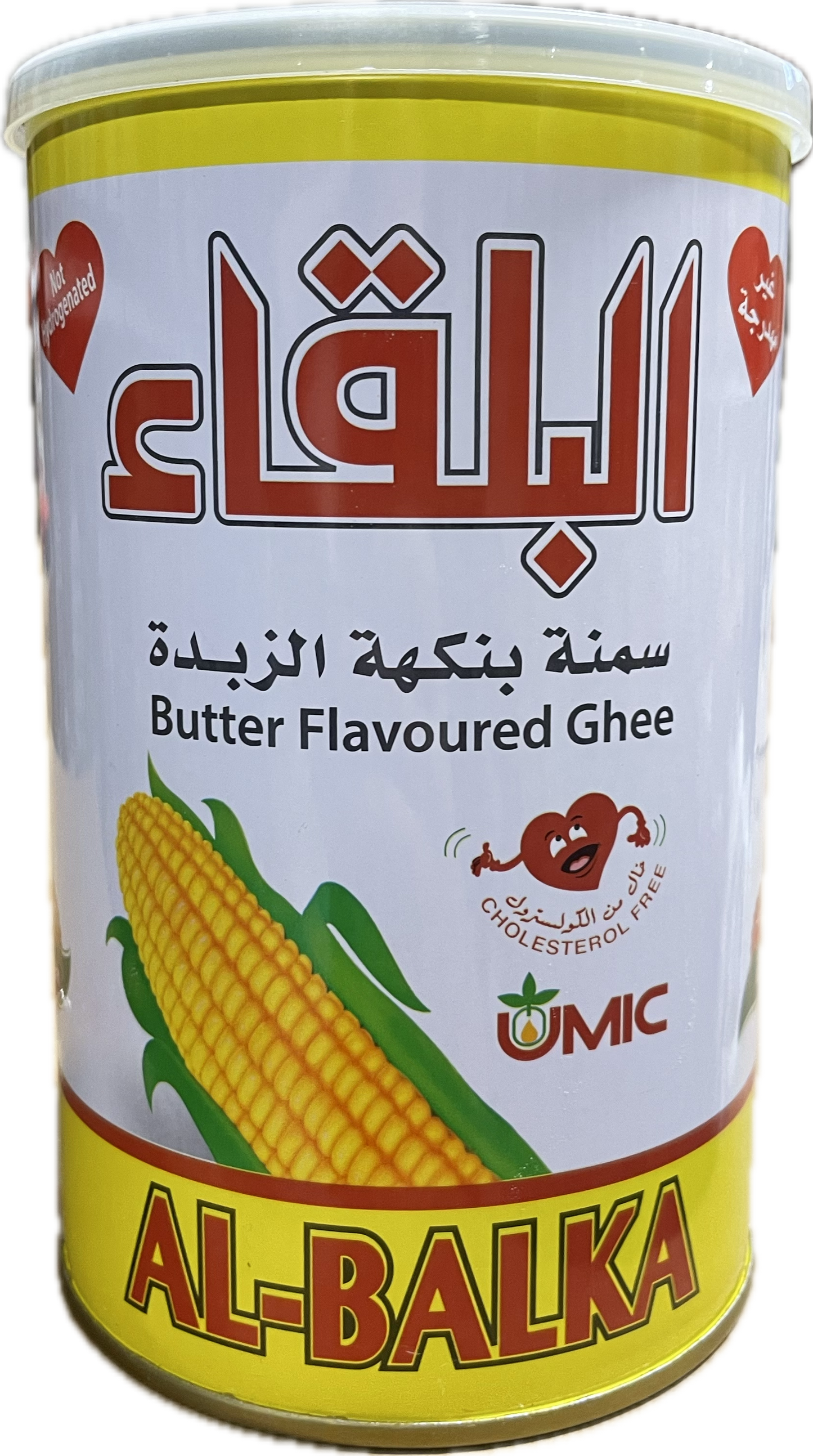 Al Balka Vegetable Ghee "Butter" Flav (2 lb)