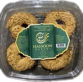 HASSOON BAKERY COOKIES ROUND SHAPE SESAME(10oz) - Papaya Express