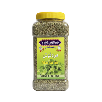 Sham Gardens Marjoram (4.7) - Papaya Express