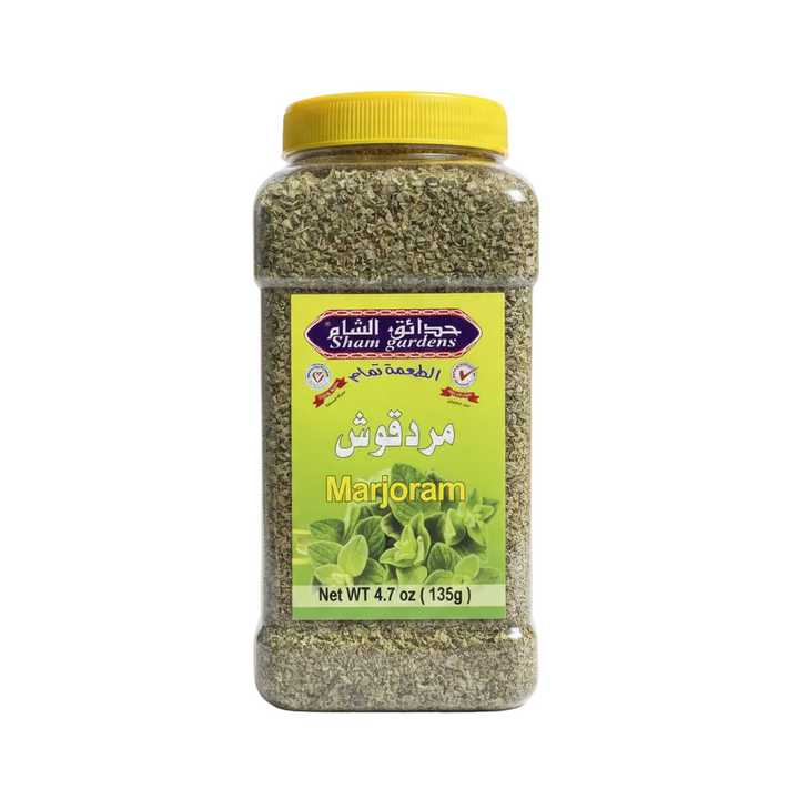 Sham Gardens Marjoram (4.7) - Papaya Express