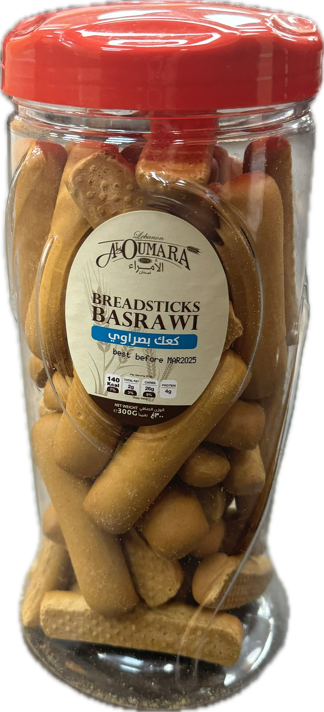 Al Oumara BASRAWI BREADSTICKS (300G)