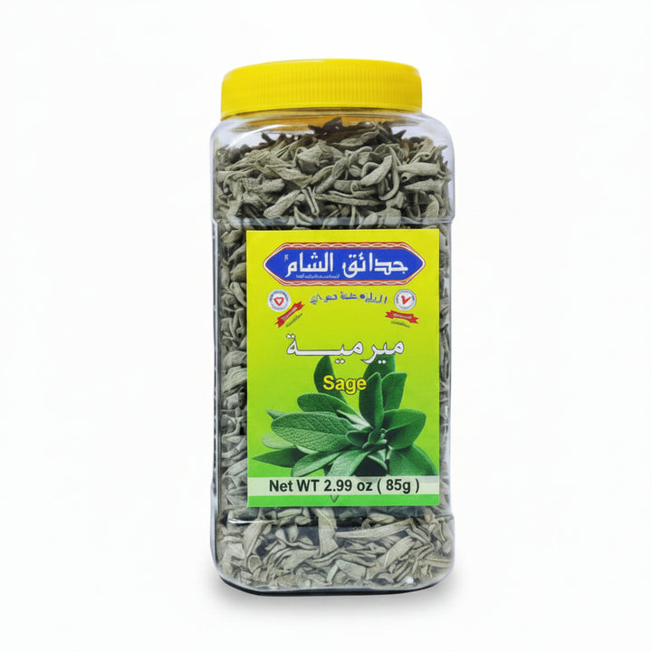 Sham Gardens Sage (75g) - Papaya Express