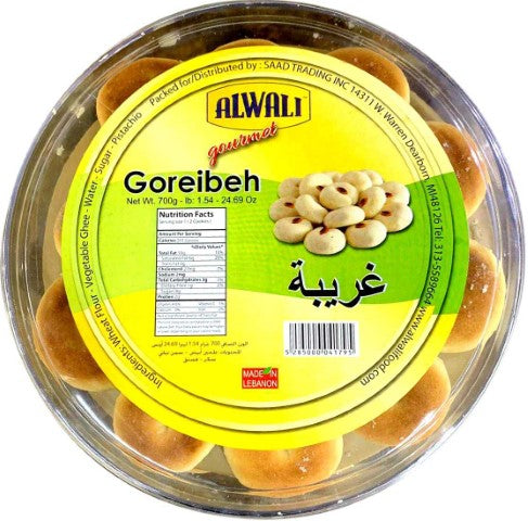 AL WALI GOREIBEH (700G) - Papaya Express