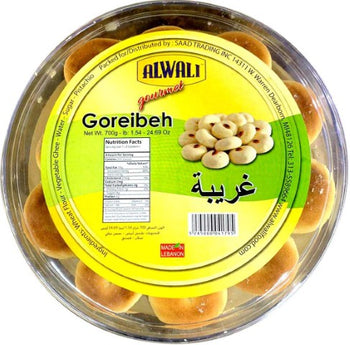 AL WALI GOREIBEH (700G) - Papaya Express