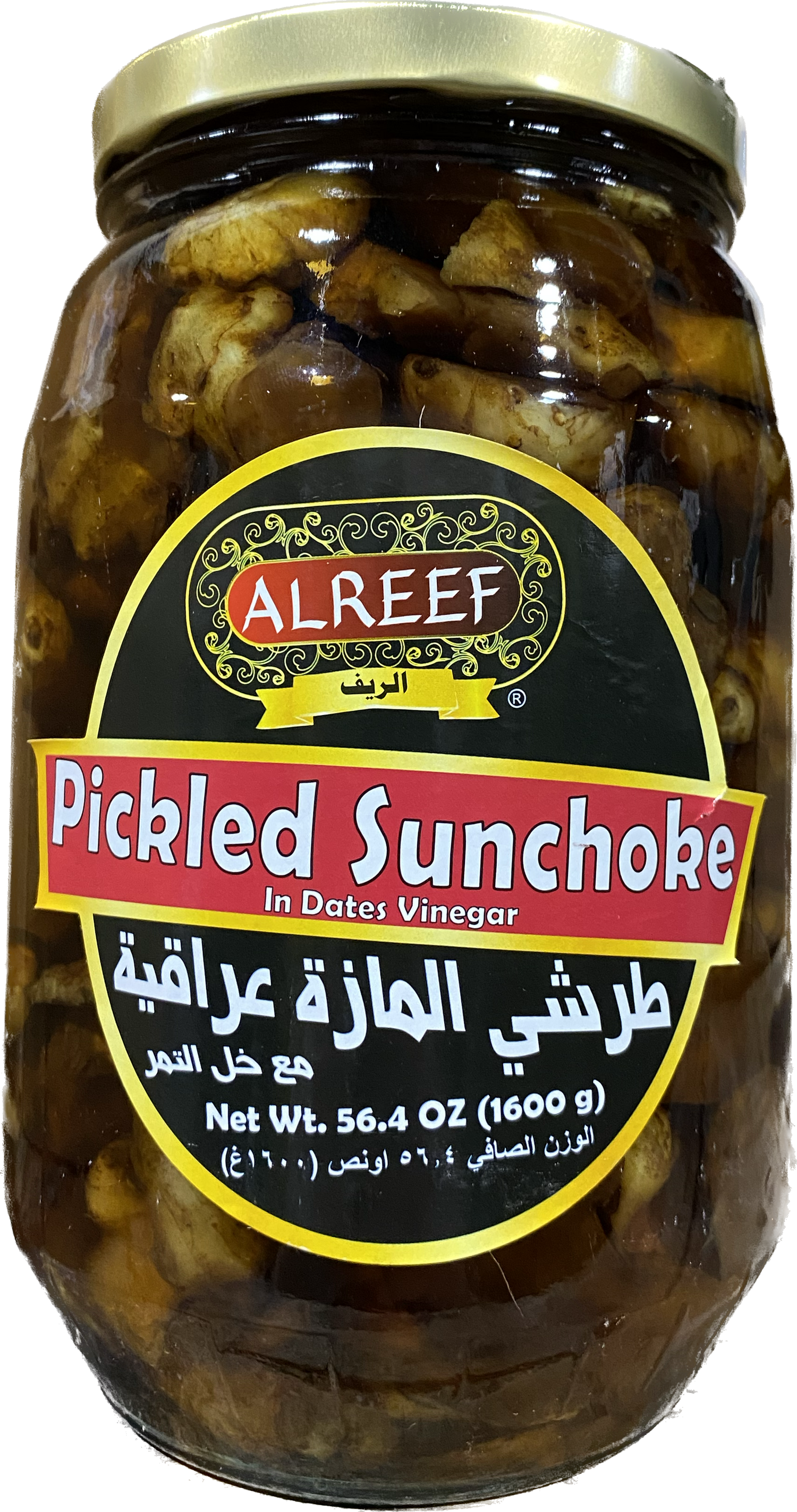 ALREEF SUNCHOKE MIXED PICKLES WITH DATES (1600G) - Papaya Express