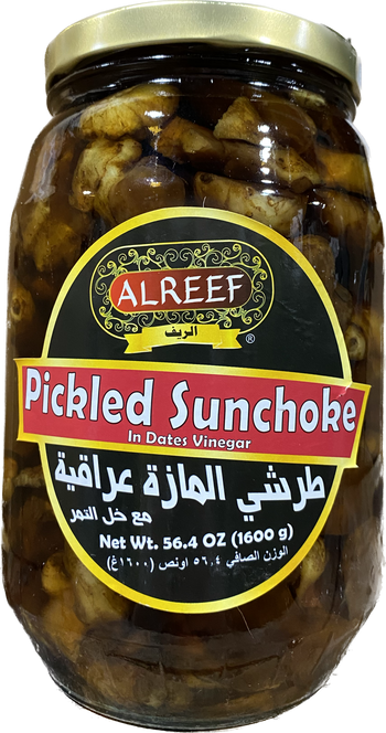 ALREEF SUNCHOKE MIXED PICKLES WITH DATES (1600G) - Papaya Express