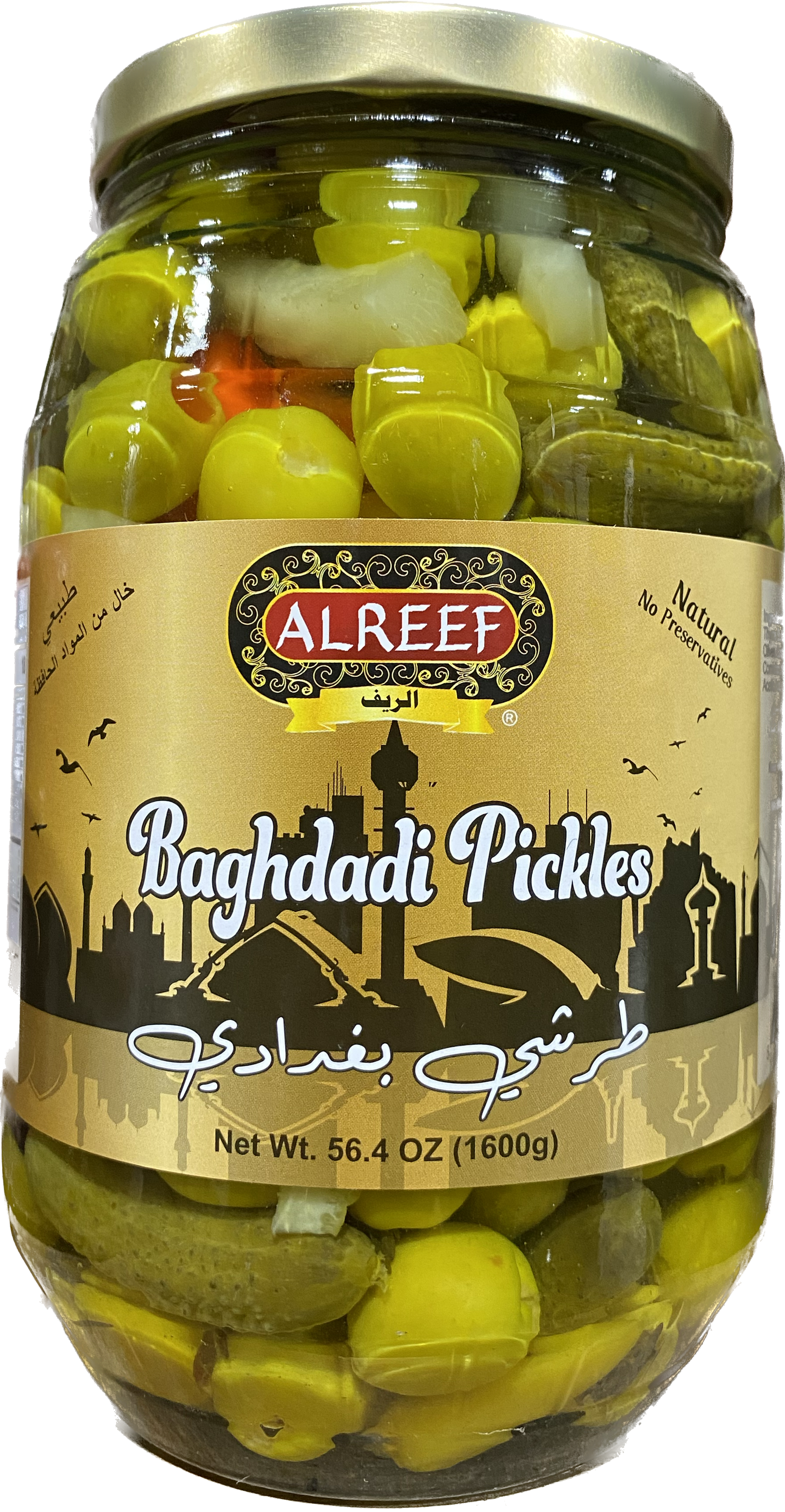 ALREEF BAGHDADI PICKLES (1600G) - Papaya Express