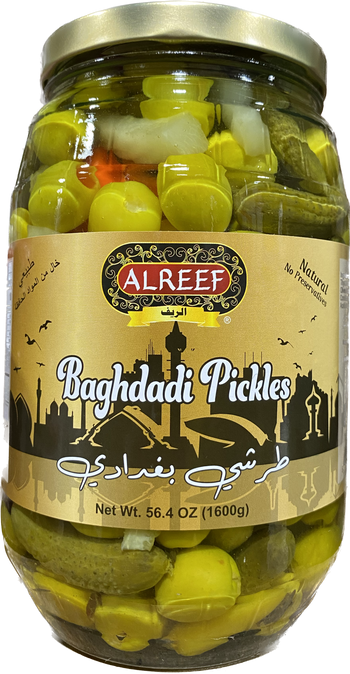 ALREEF BAGHDADI PICKLES (1600G) - Papaya Express