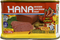 HANA CHICKEN LUNCHEON WITH PAPRIKA (200G) - Papaya Express