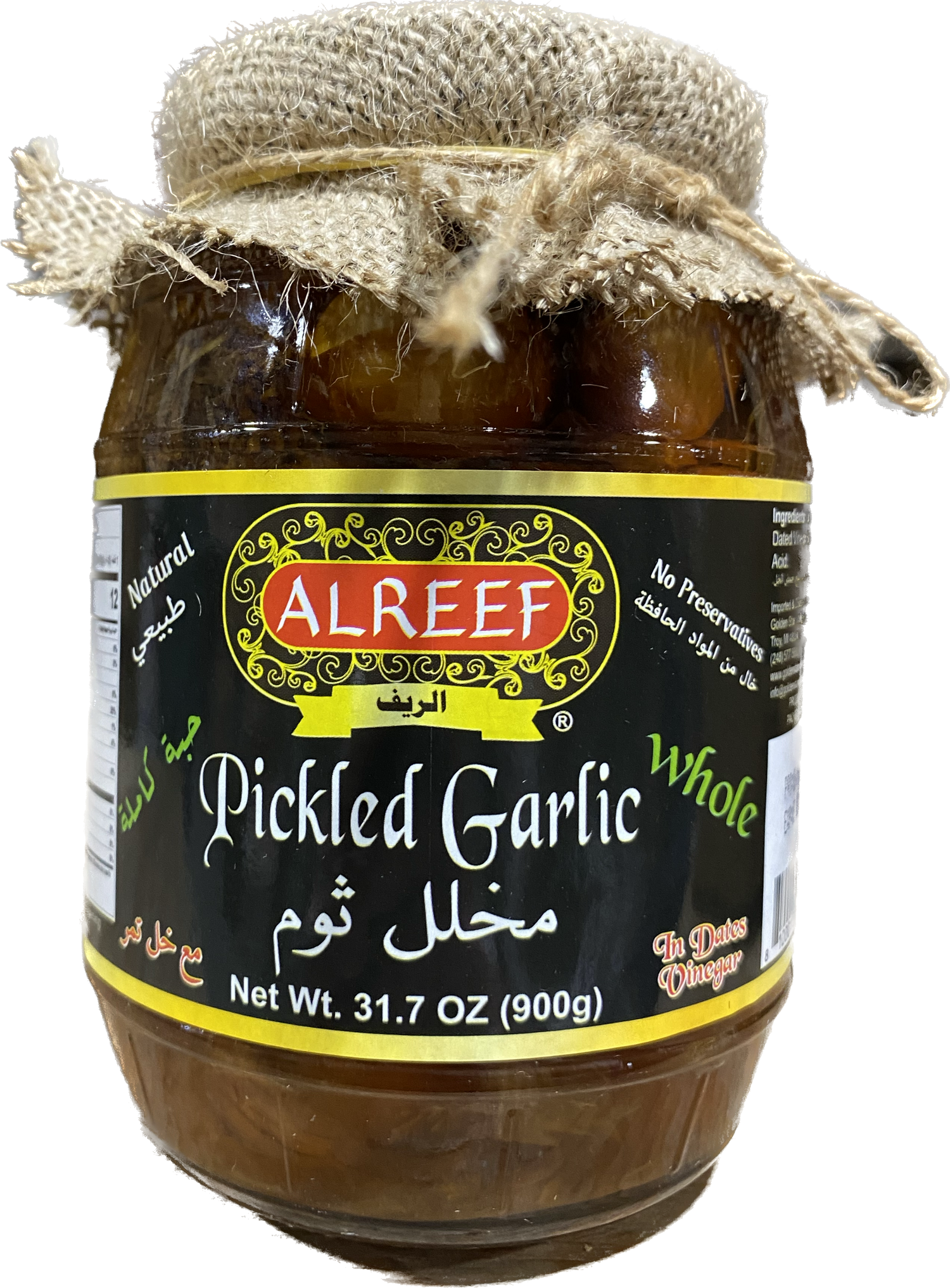 ALREEF WHOLE GARLIC PICKLES W DATE VINEGAR (900G) - Papaya Express